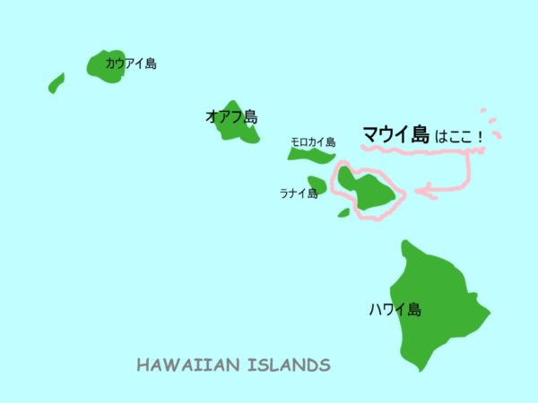 ハワイ諸島地図、マウイ島